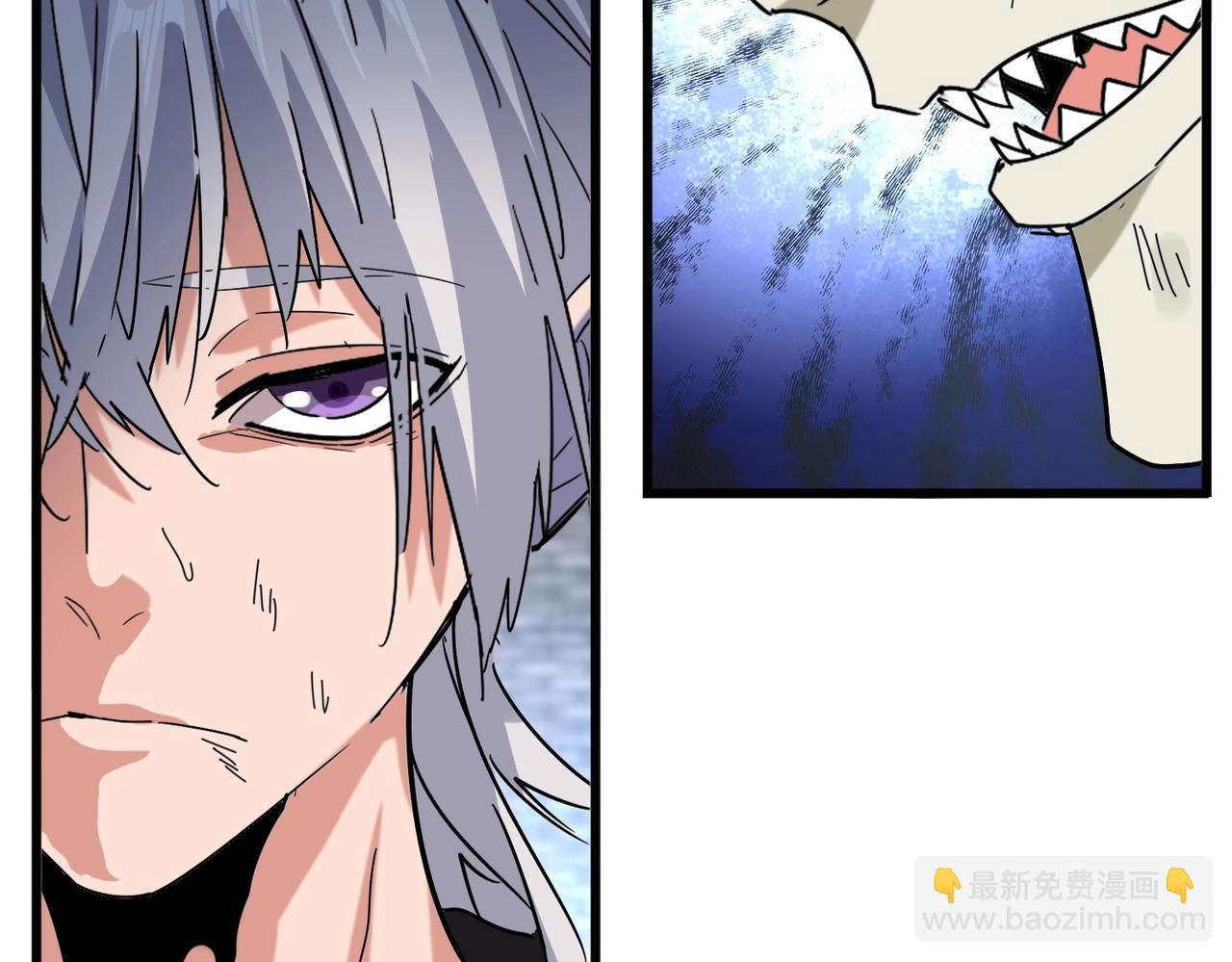 魔皇大管家 - 第516話 色字頭上一把刀(2/3) - 7