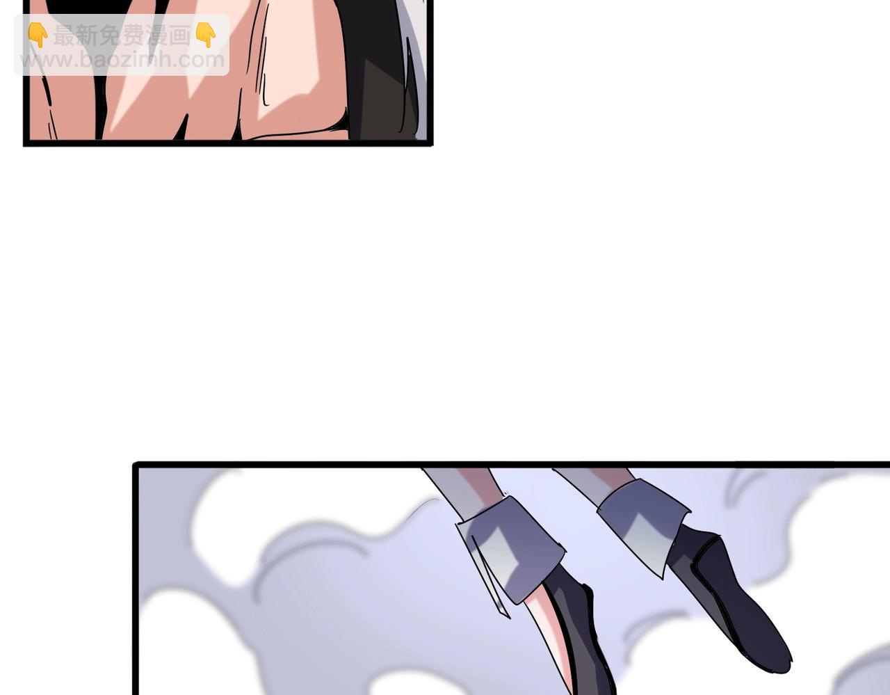 魔皇大管家 - 第516話 色字頭上一把刀(2/3) - 8