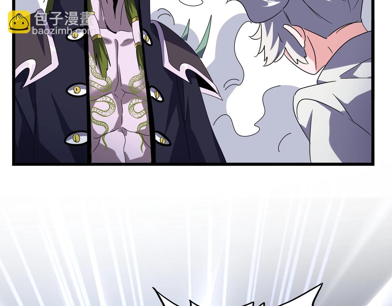 魔皇大管家 - 第516話 色字頭上一把刀(2/3) - 2