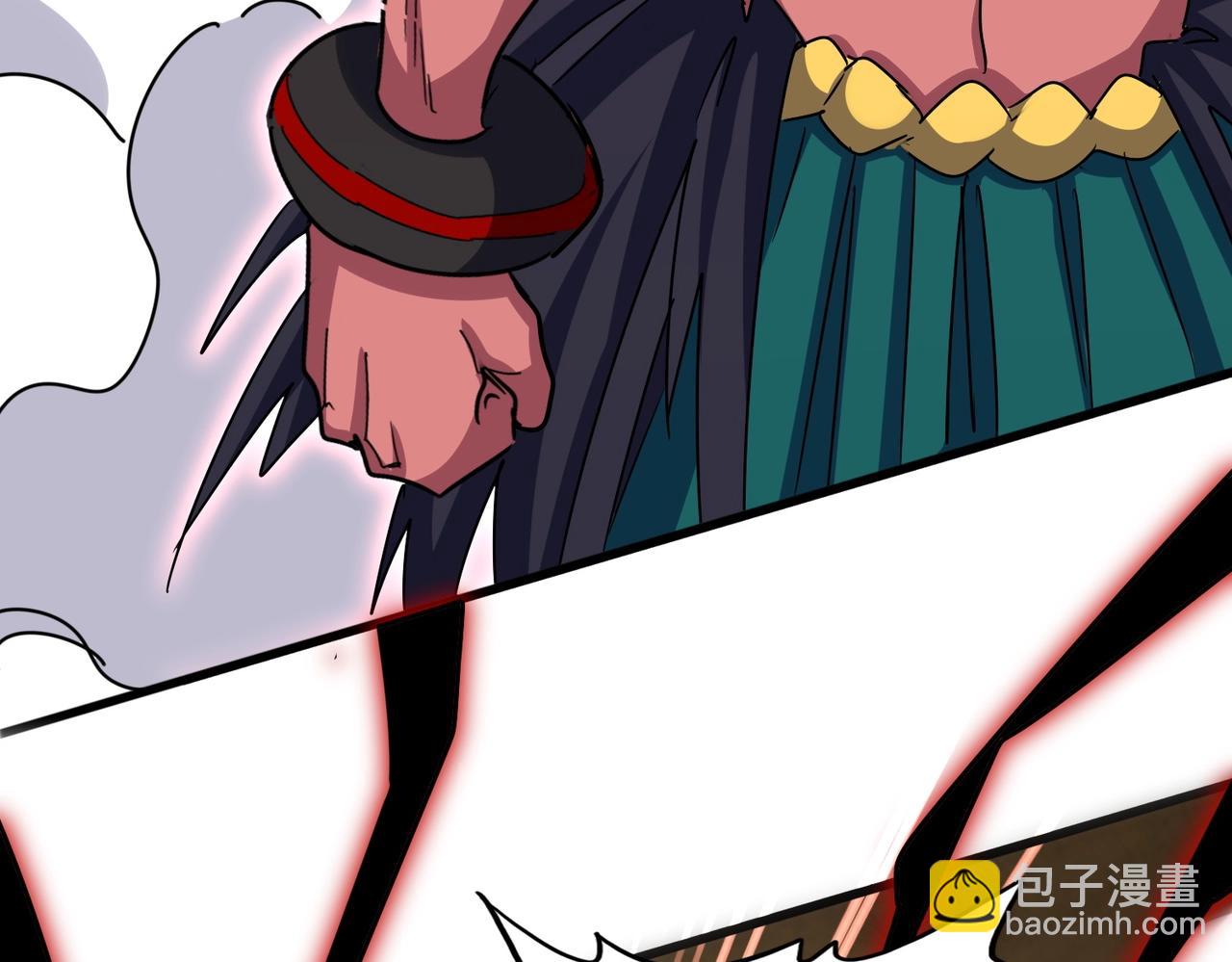 魔皇大管家 - 第518話 小爺會會你(3/3) - 6