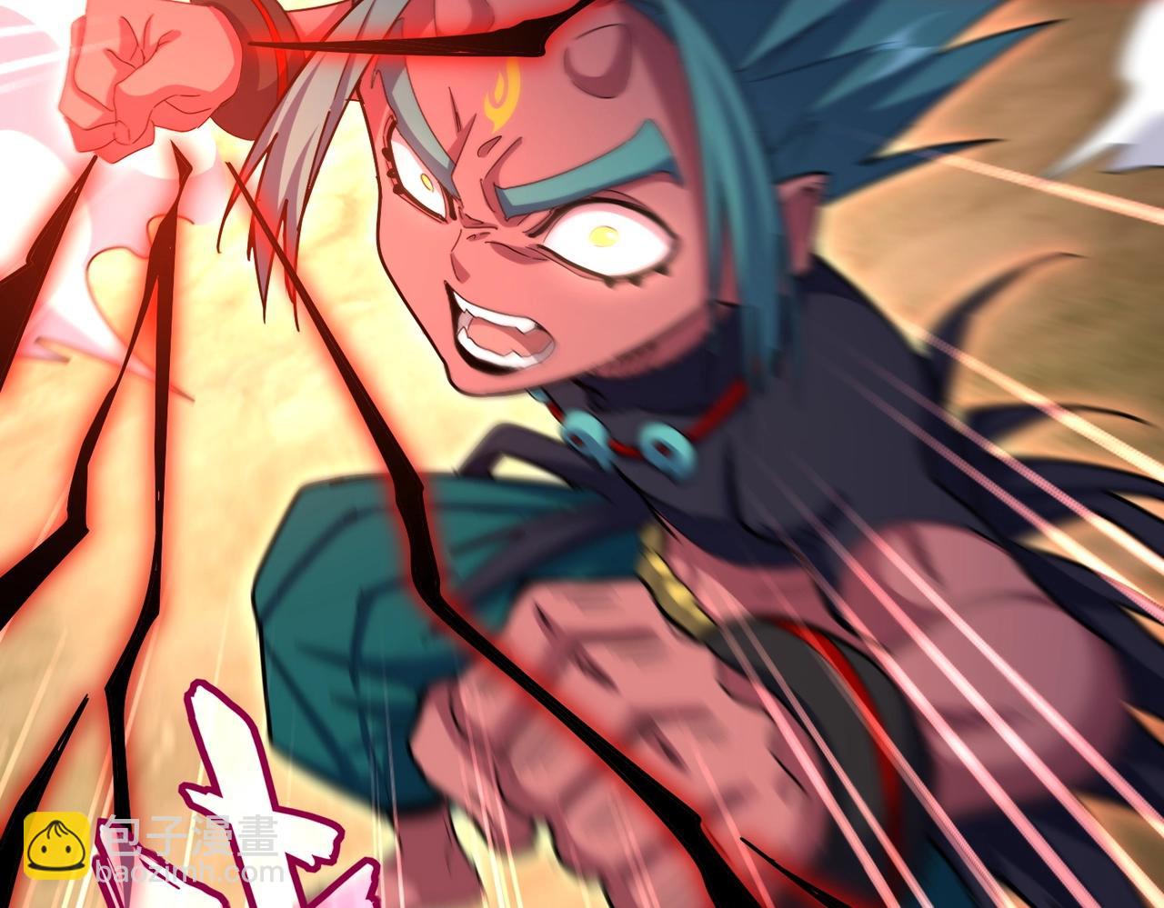 魔皇大管家 - 第518話 小爺會會你(3/3) - 2