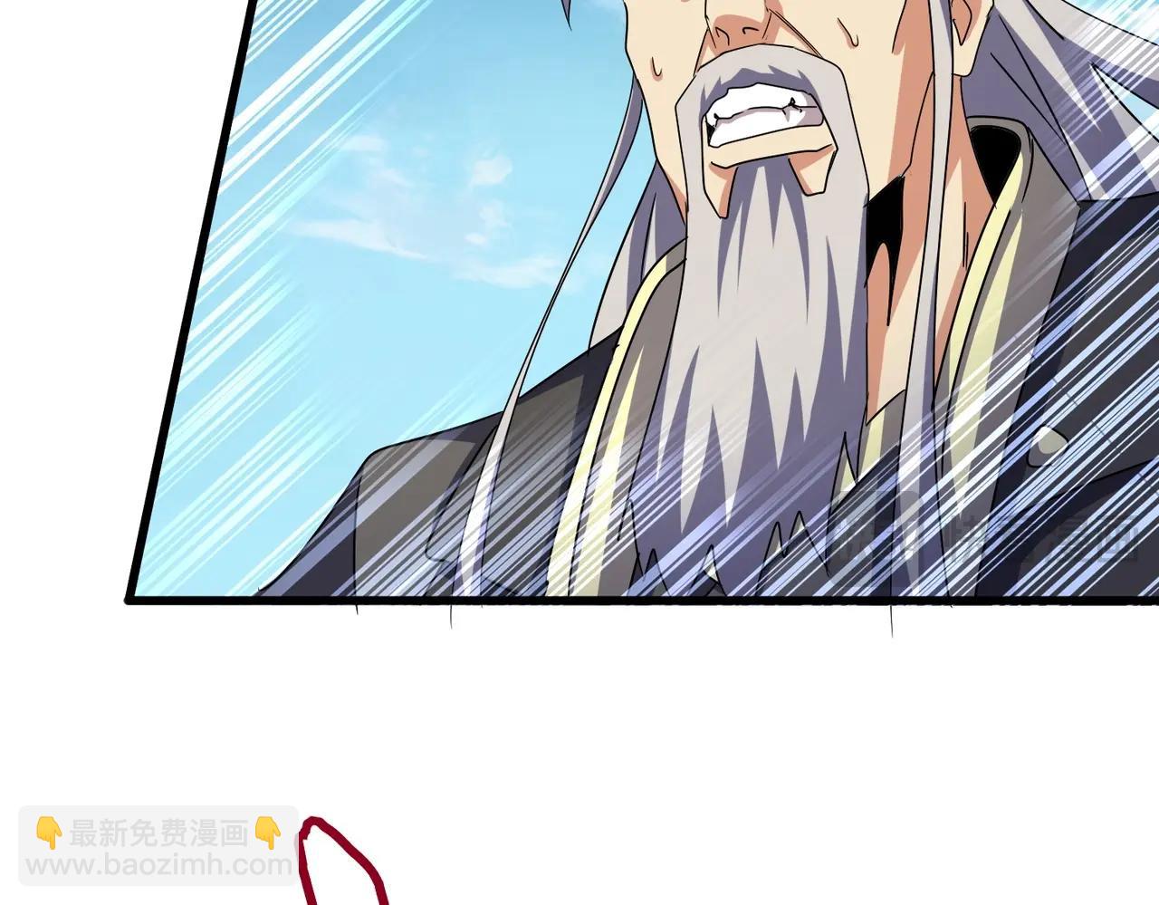 魔皇大管家 - 第518話 小爺會會你(3/3) - 5