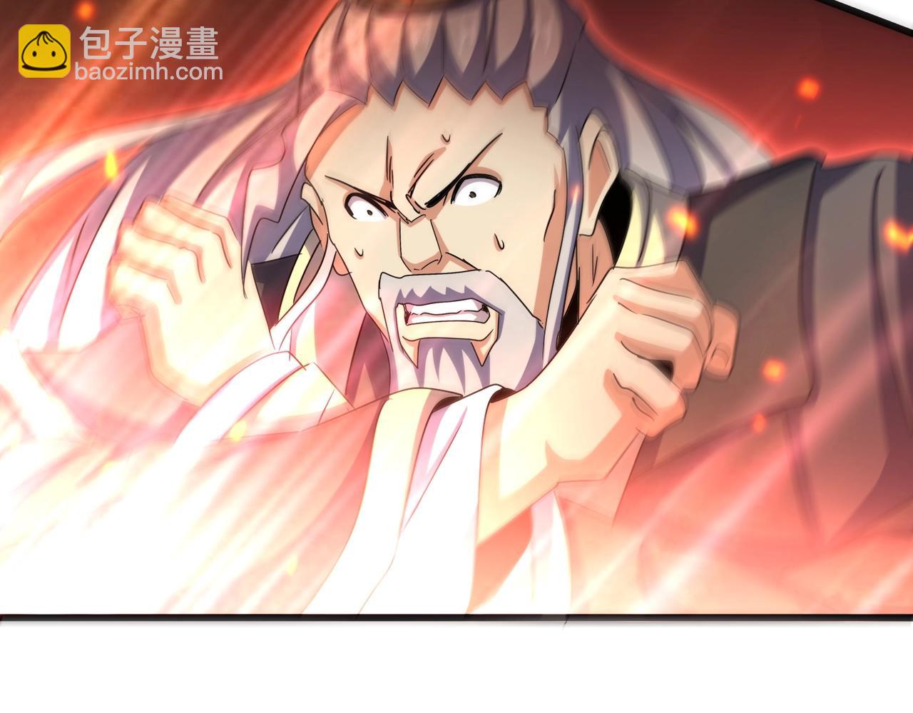 魔皇大管家 - 第518話 小爺會會你(3/3) - 3