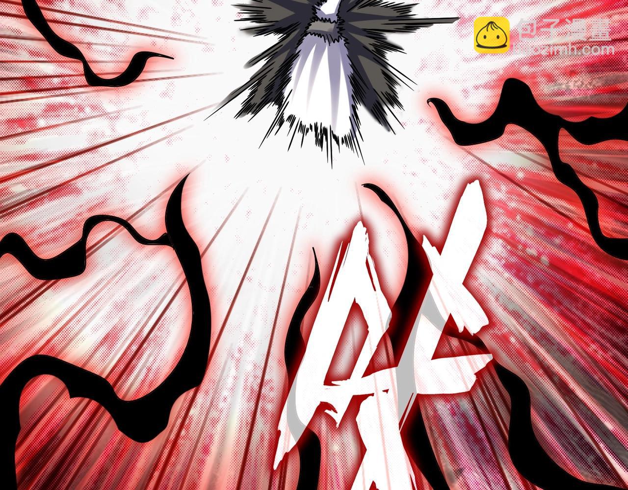 魔皇大管家 - 第518話 小爺會會你(3/3) - 6