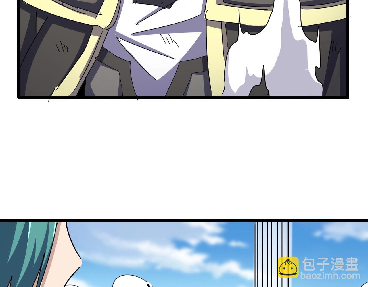 魔皇大管家 - 第518話 小爺會會你(3/3) - 3