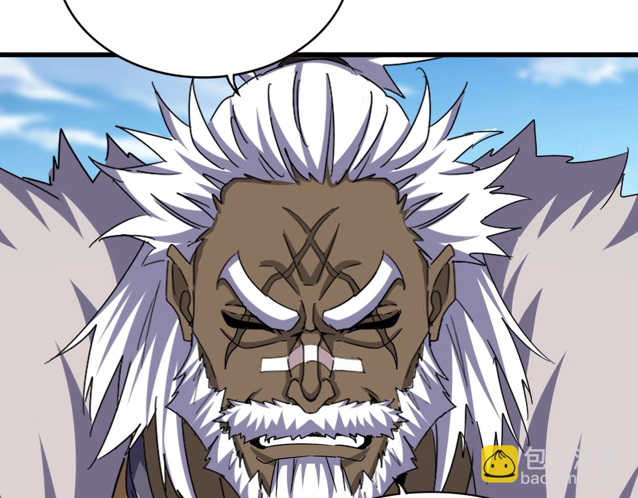 魔皇大管家 - 第518話 小爺會會你(1/3) - 8