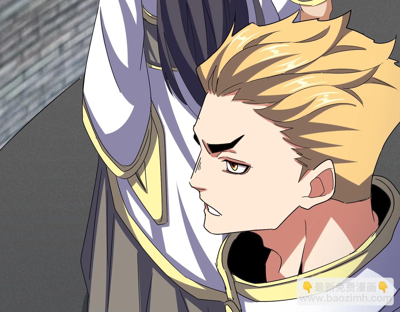 魔皇大管家 - 第518話 小爺會會你(2/3) - 8