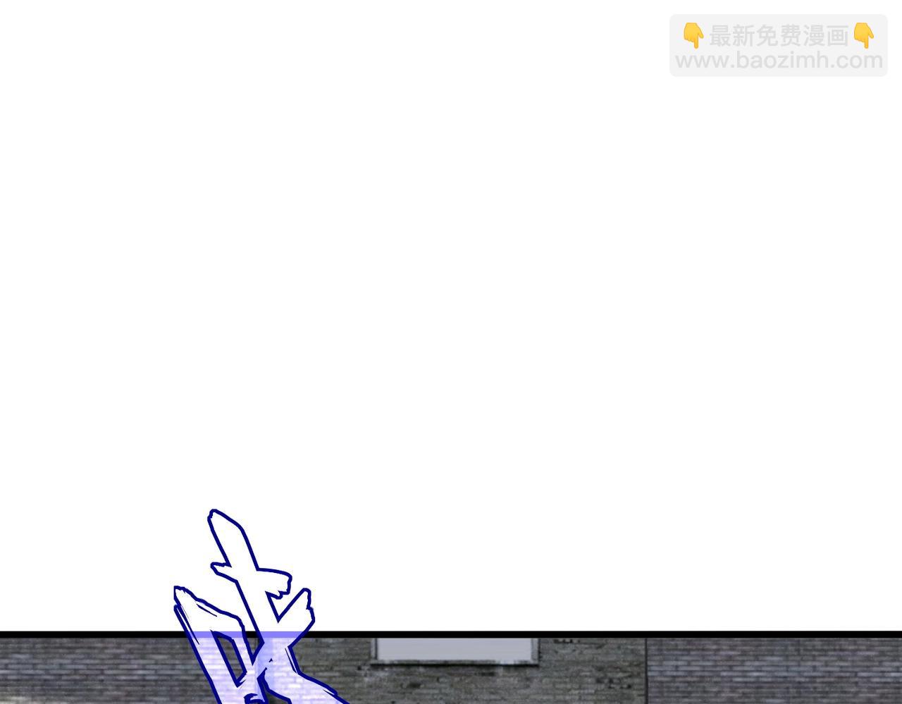 魔皇大管家 - 第518話 小爺會會你(2/3) - 5