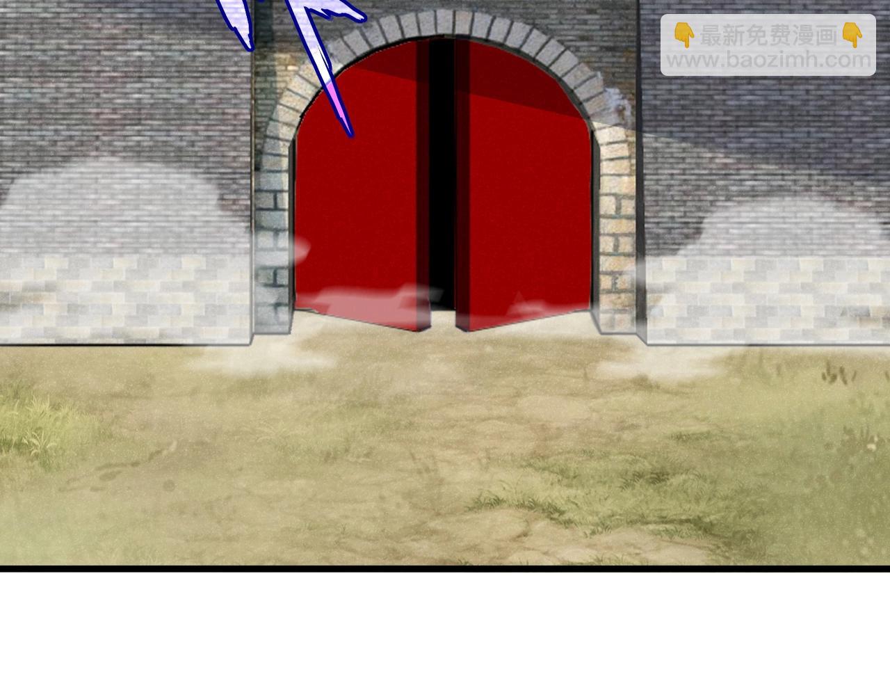 魔皇大管家 - 第518話 小爺會會你(2/3) - 6