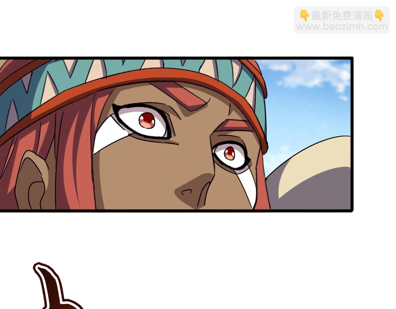 魔皇大管家 - 第518話 小爺會會你(2/3) - 7