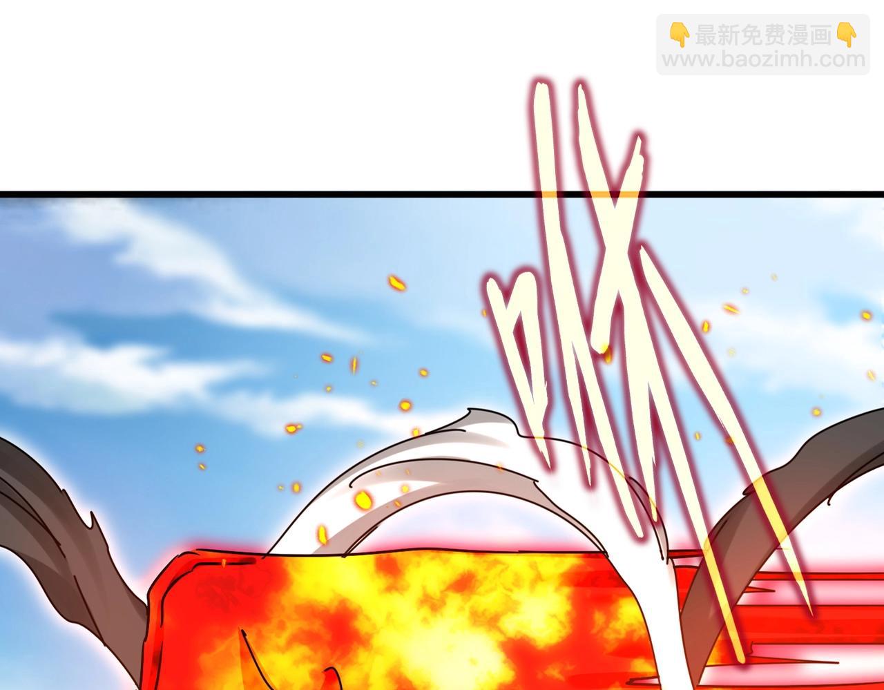 魔皇大管家 - 第520話 天地人(1/3) - 7