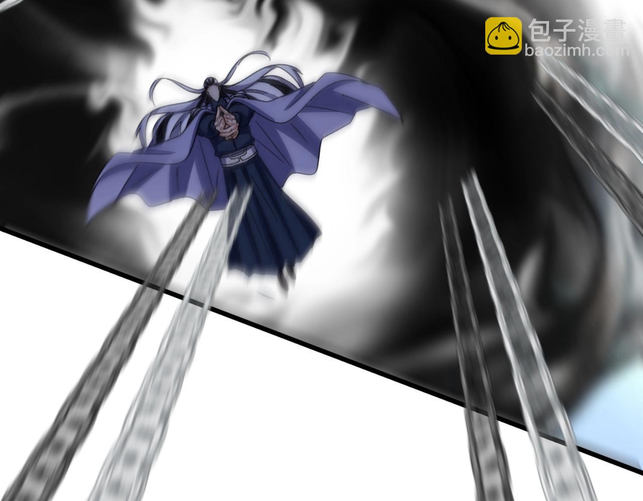 魔皇大管家 - 第520話 天地人(1/3) - 1