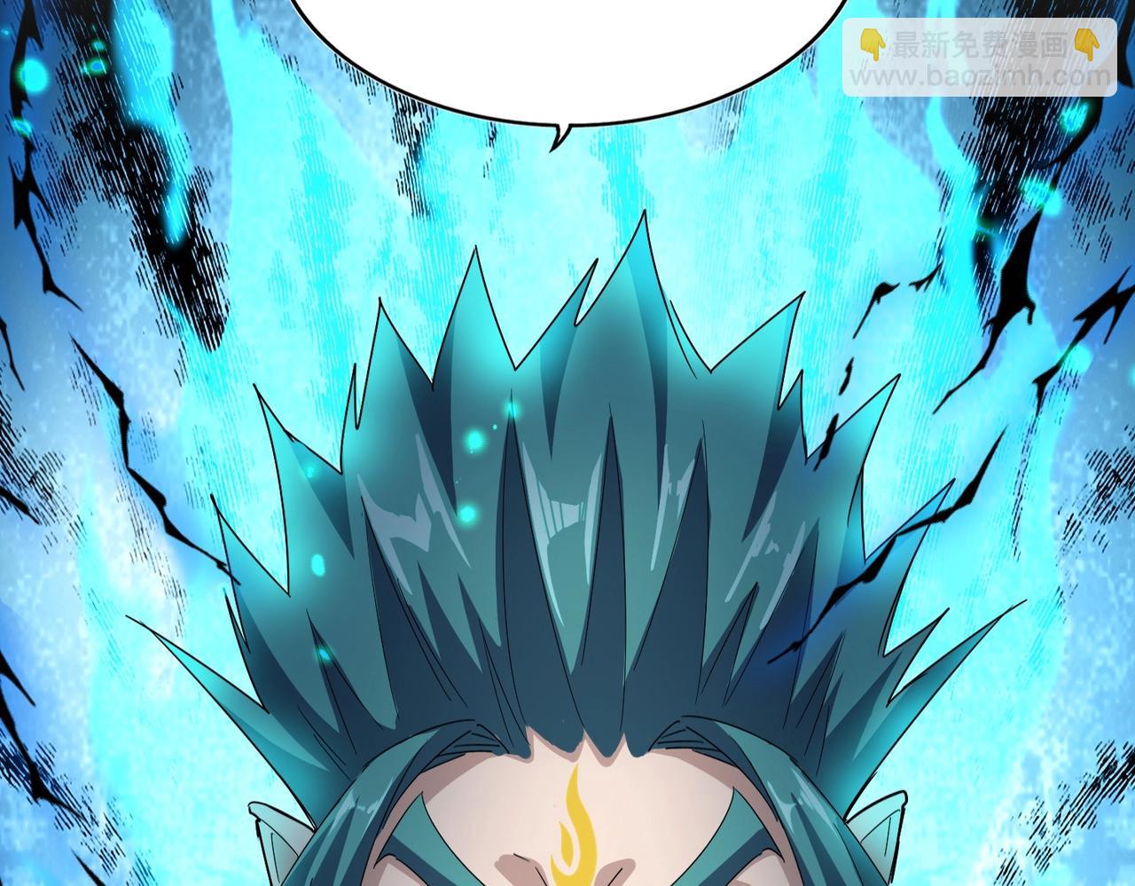 魔皇大管家 - 第520話 天地人(1/3) - 5