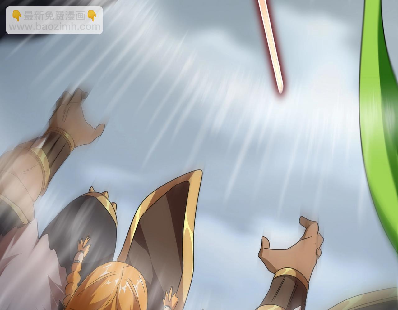 魔皇大管家 - 第522話 枯榮(3/3) - 5