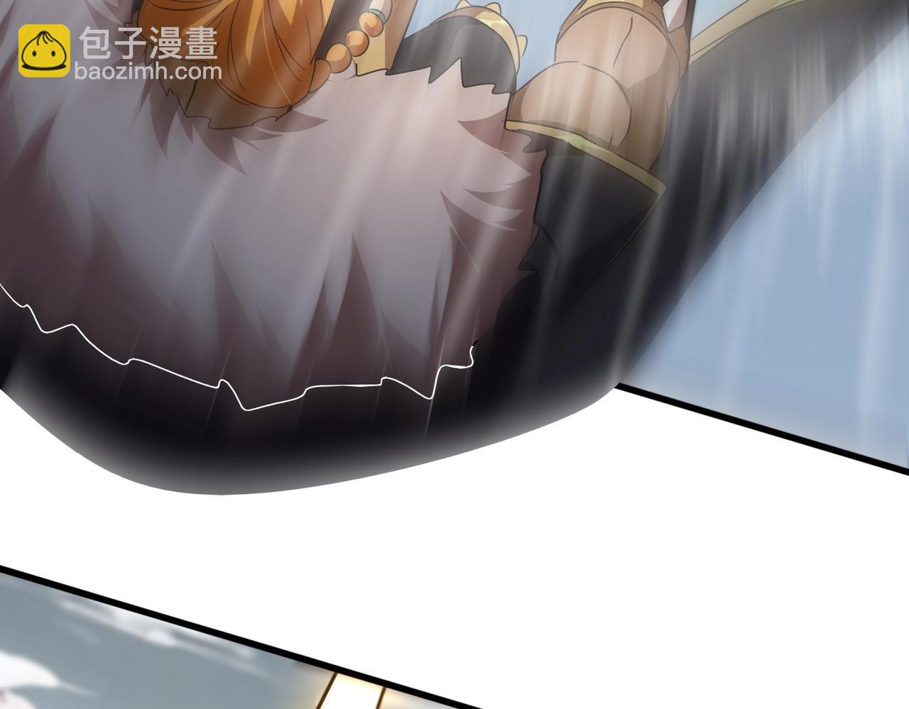 魔皇大管家 - 第522話 枯榮(3/3) - 6