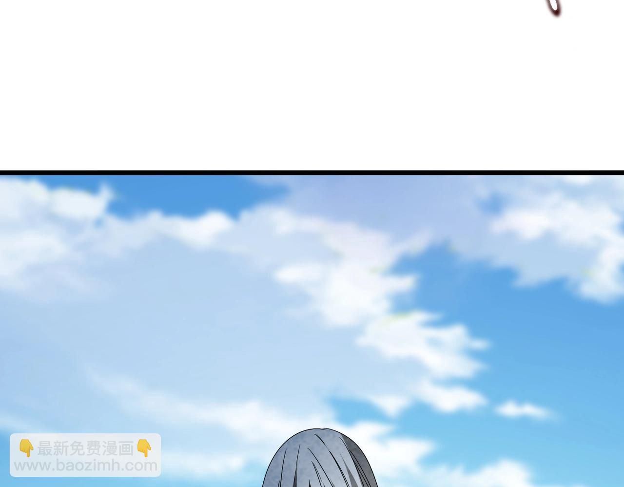 魔皇大管家 - 第522話 枯榮(3/3) - 3