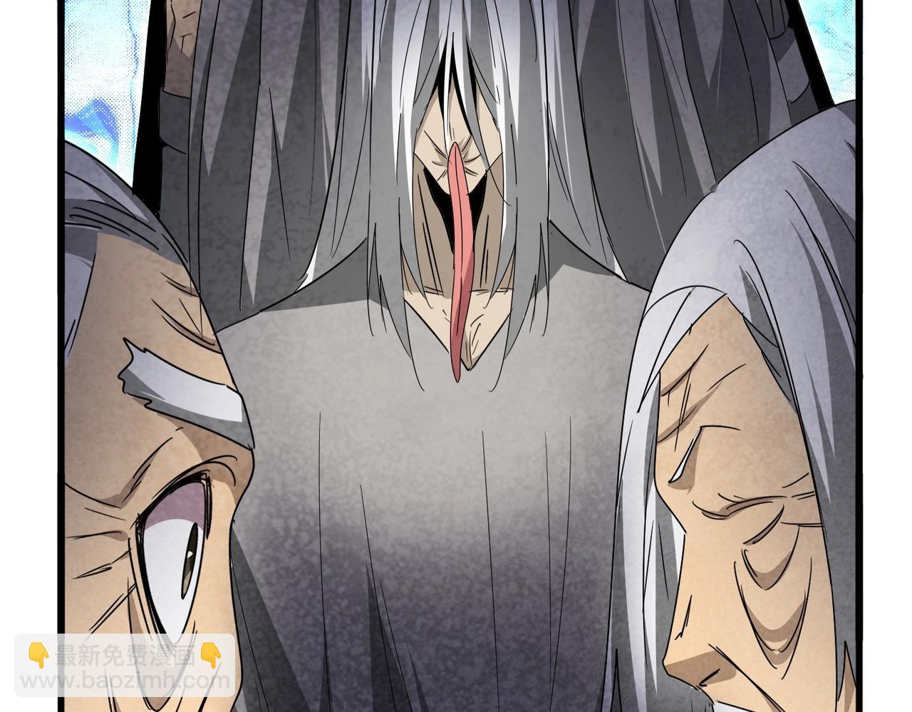 魔皇大管家 - 第522話 枯榮(3/3) - 5