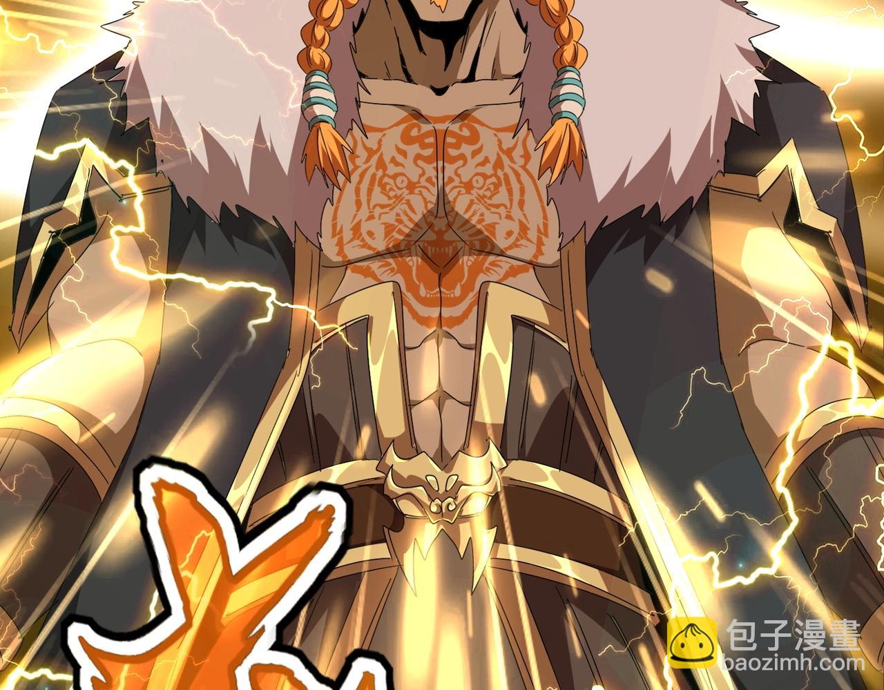 魔皇大管家 - 第522話 枯榮(2/3) - 7