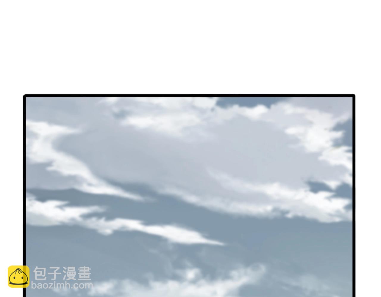 魔皇大管家 - 第522話 枯榮(2/3) - 4