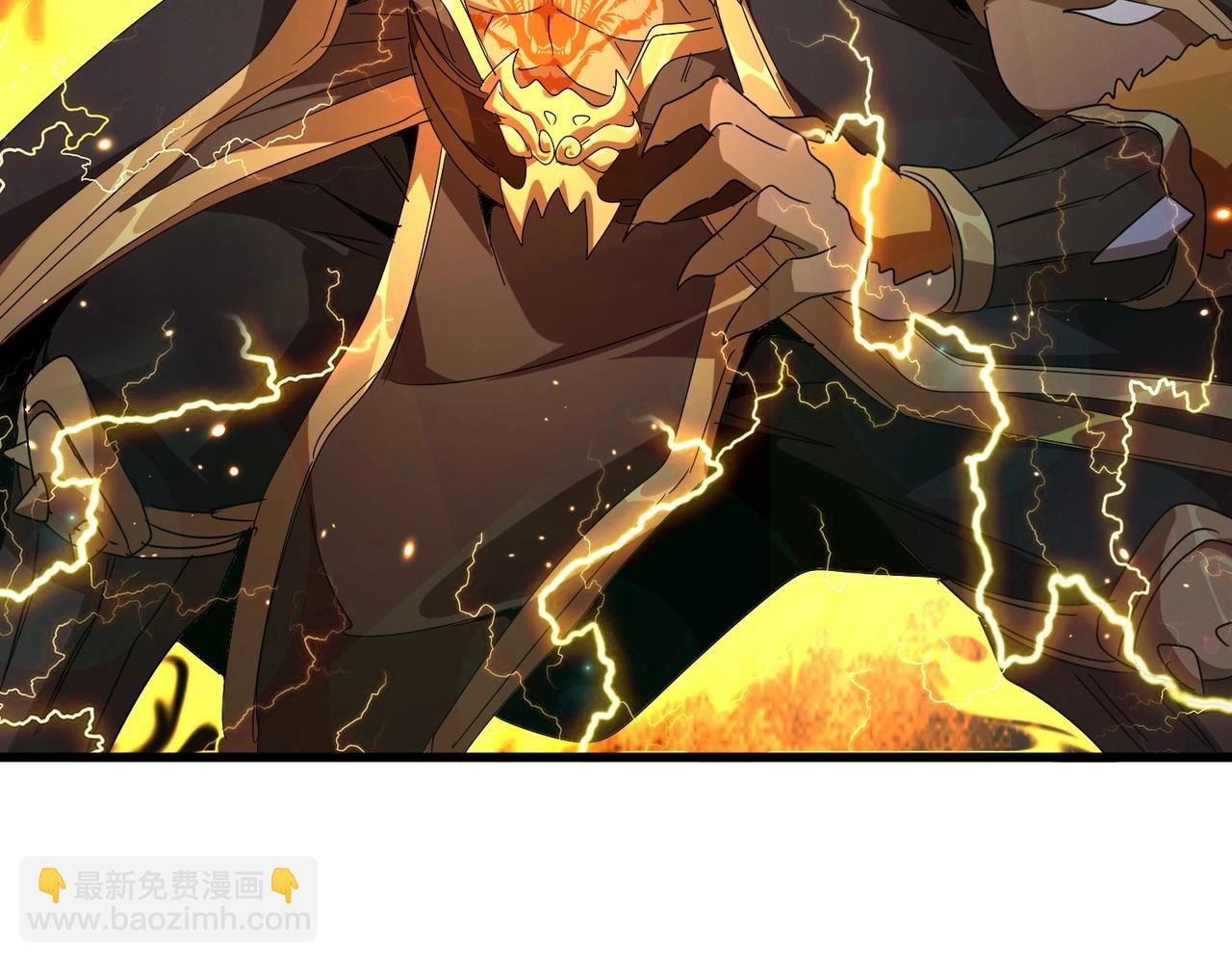 魔皇大管家 - 第522話 枯榮(2/3) - 8