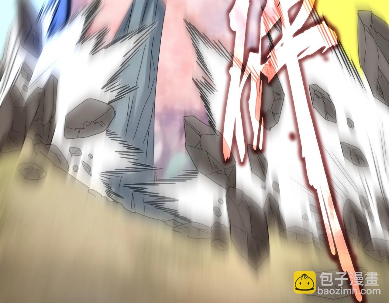 魔皇大管家 - 第522話 枯榮(2/3) - 5