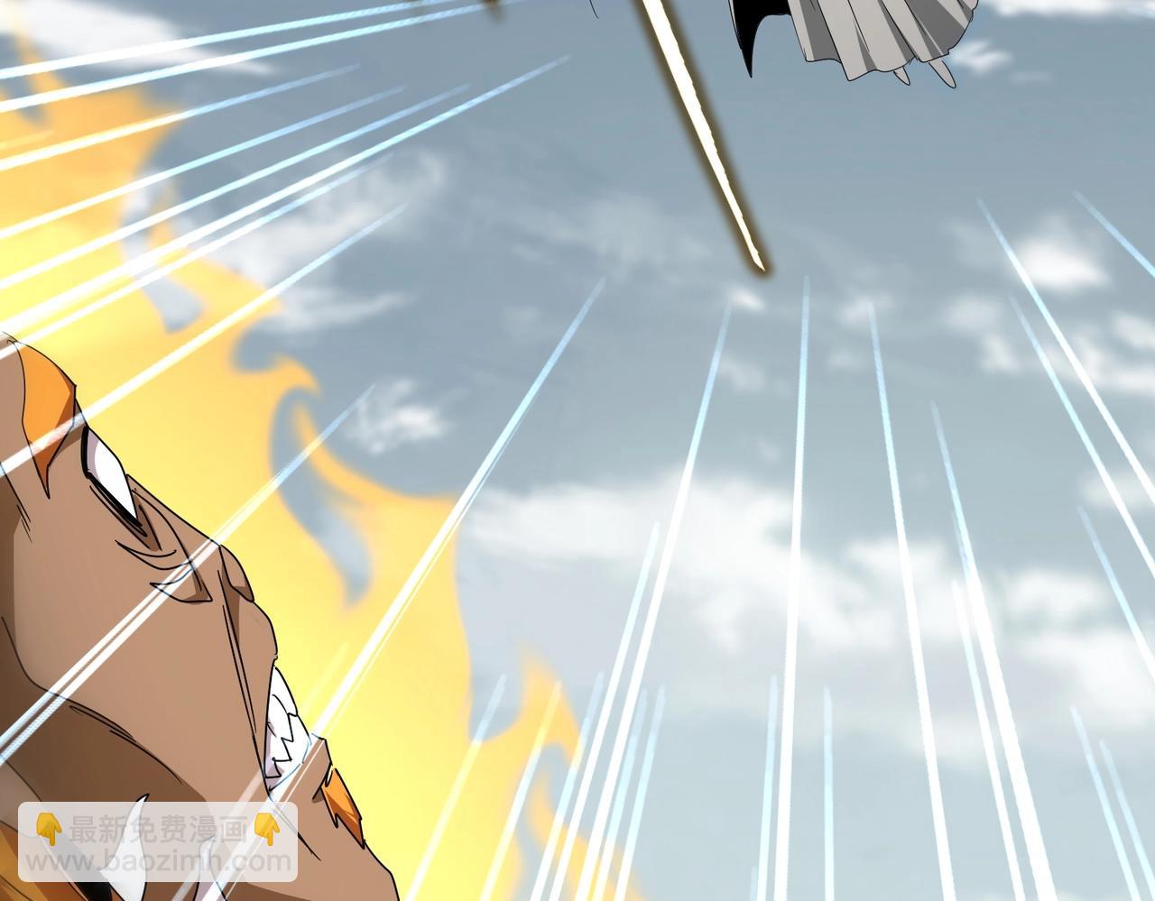 魔皇大管家 - 第522話 枯榮(2/3) - 8