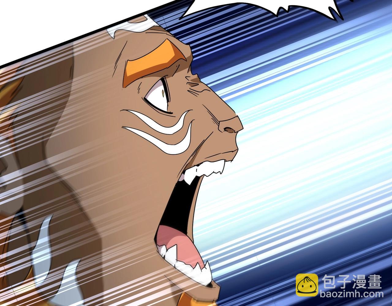 魔皇大管家 - 第522話 枯榮(2/3) - 2