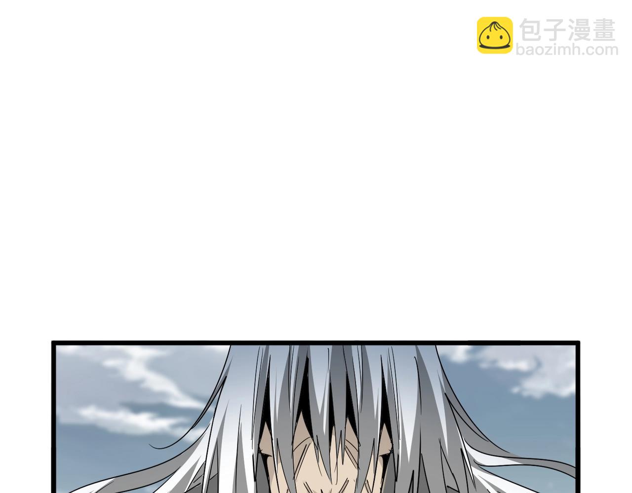 魔皇大管家 - 第522話 枯榮(2/3) - 1