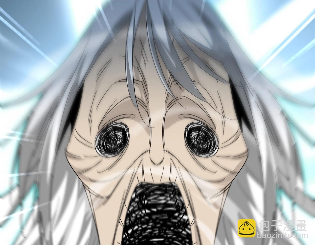 魔皇大管家 - 第522話 枯榮(2/3) - 3