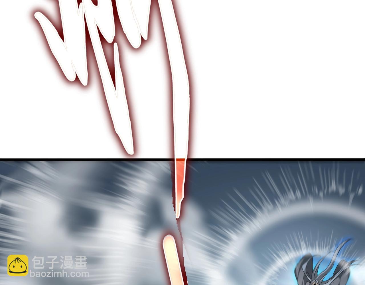 魔皇大管家 - 第522話 枯榮(2/3) - 5