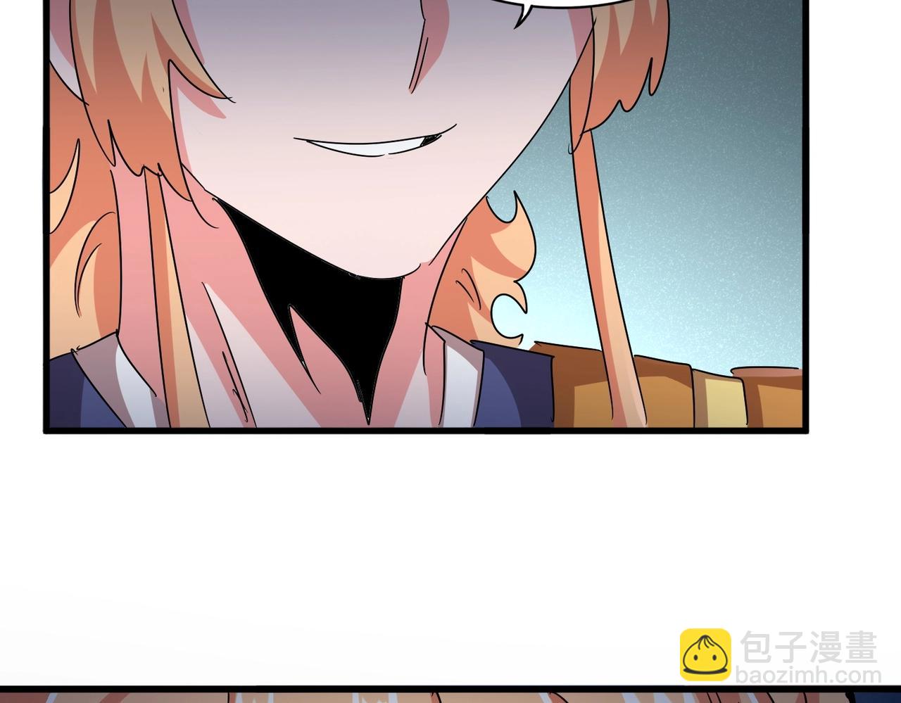 魔皇大管家 - 第524話 我早知道(3/3) - 3