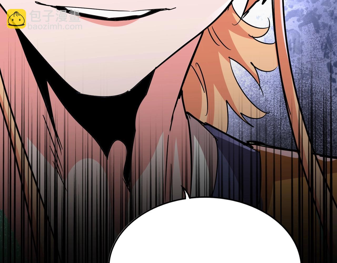 魔皇大管家 - 第524話 我早知道(3/3) - 5