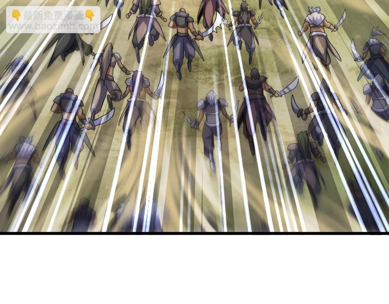 魔皇大管家 - 第524話 我早知道(2/3) - 4