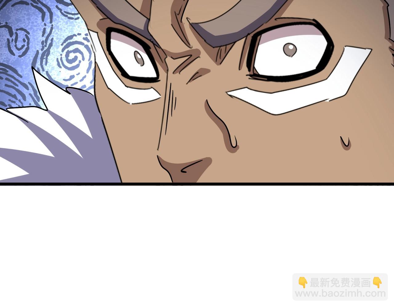 魔皇大管家 - 第524話 我早知道(2/3) - 5