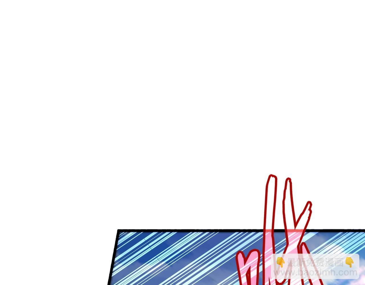 魔皇大管家 - 第524話 我早知道(2/3) - 6