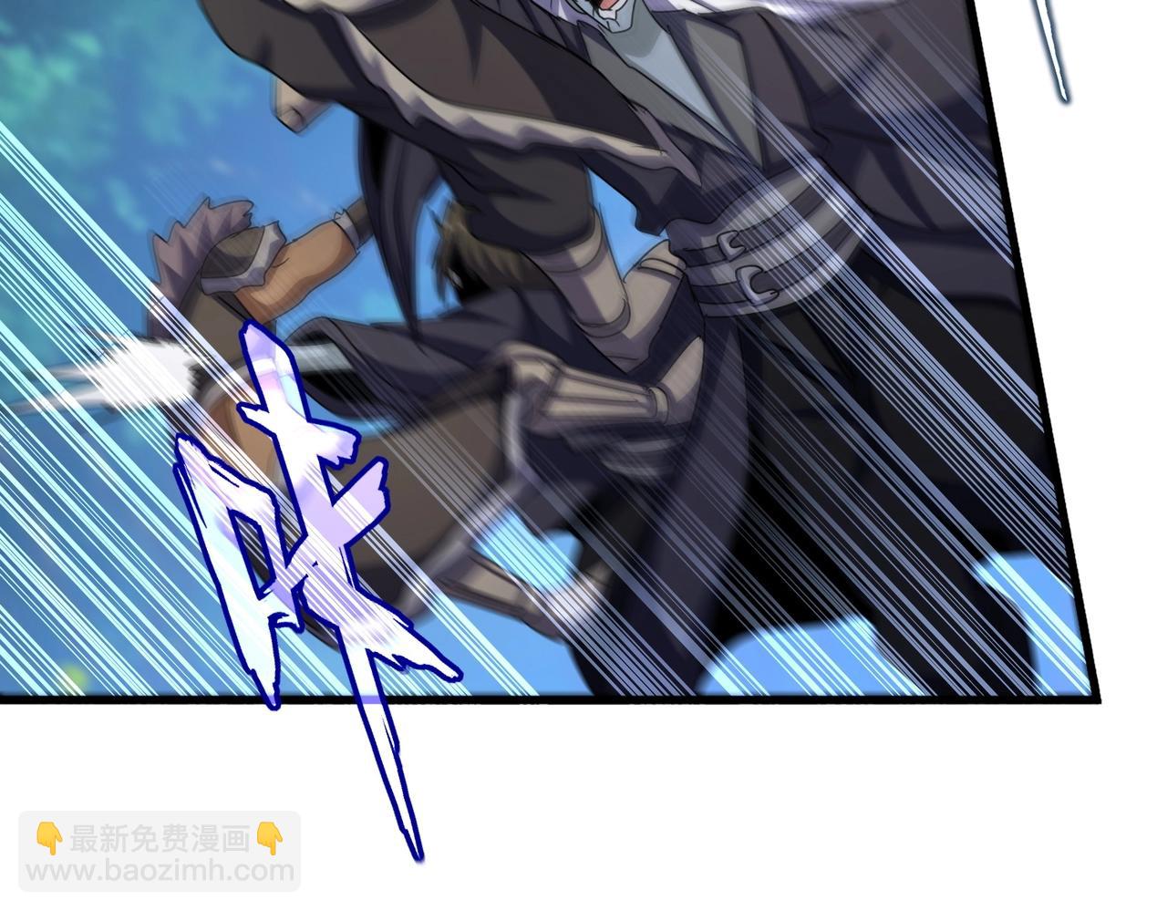 魔皇大管家 - 第524話 我早知道(2/3) - 2