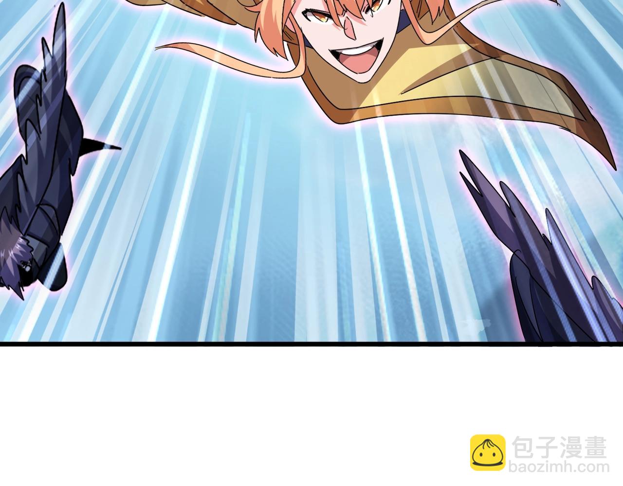 魔皇大管家 - 第526話 屠殺 開始(3/3) - 2