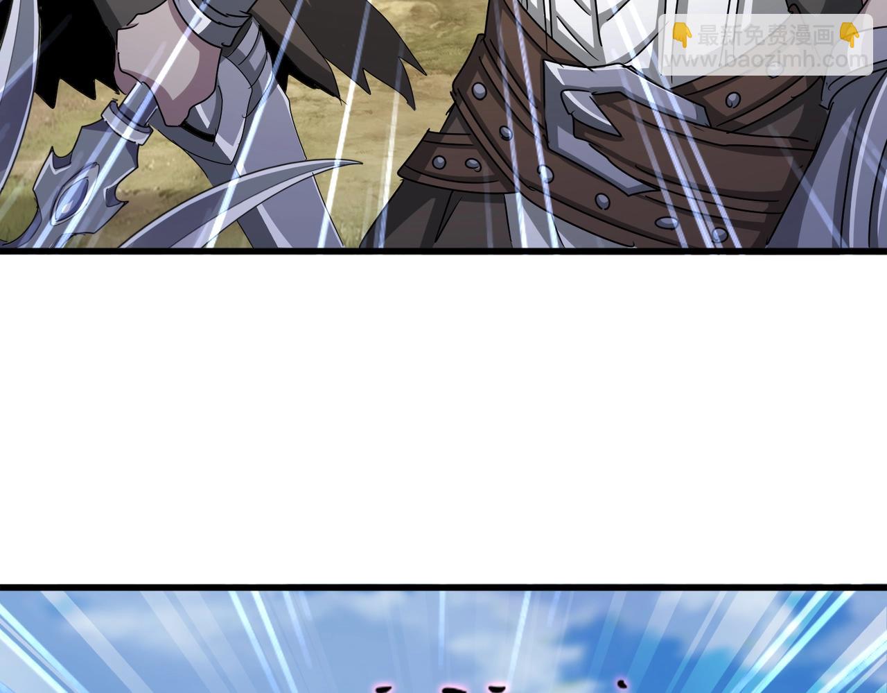 魔皇大管家 - 第526話 屠殺 開始(3/3) - 5