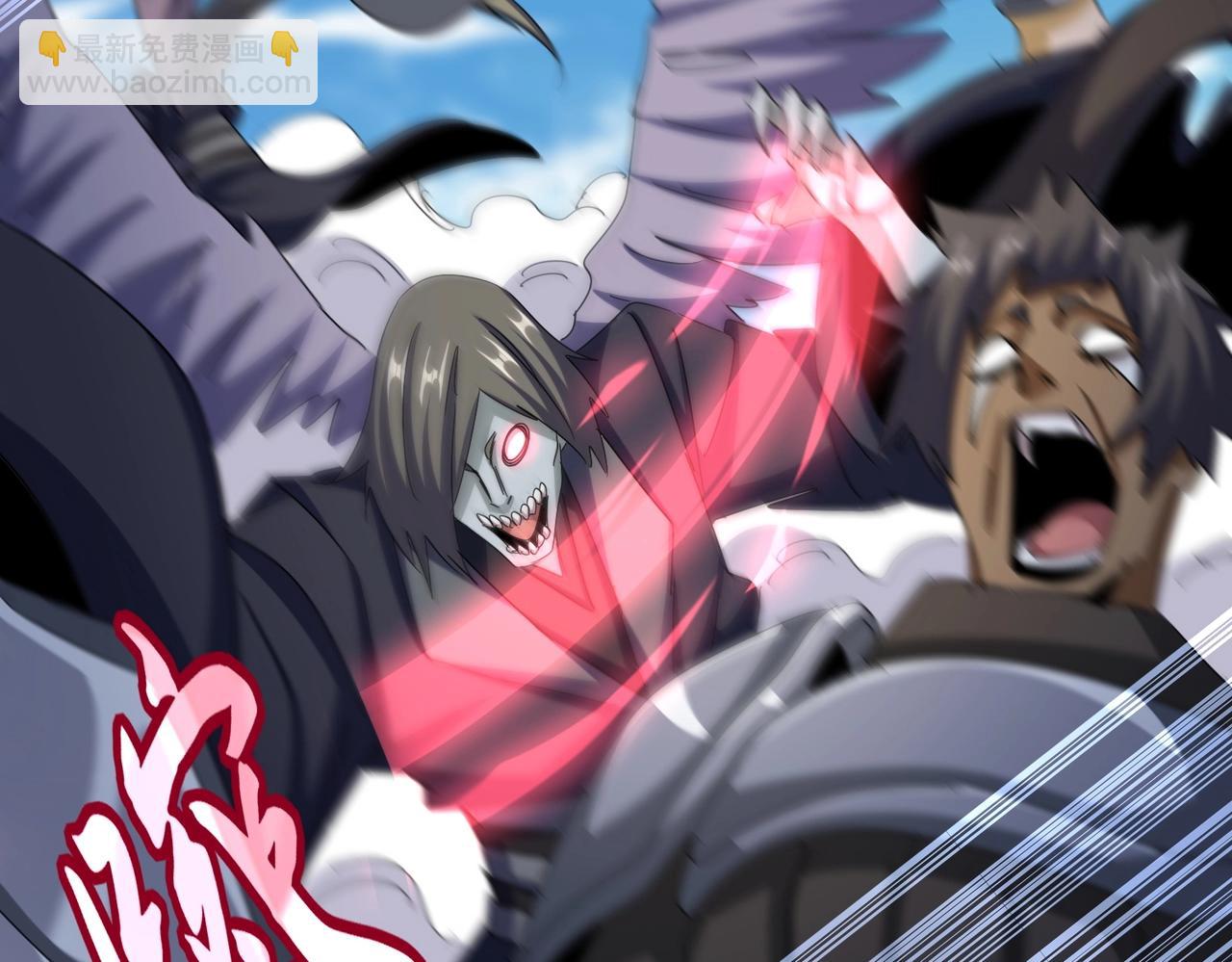 魔皇大管家 - 第526話 屠殺 開始(3/3) - 5