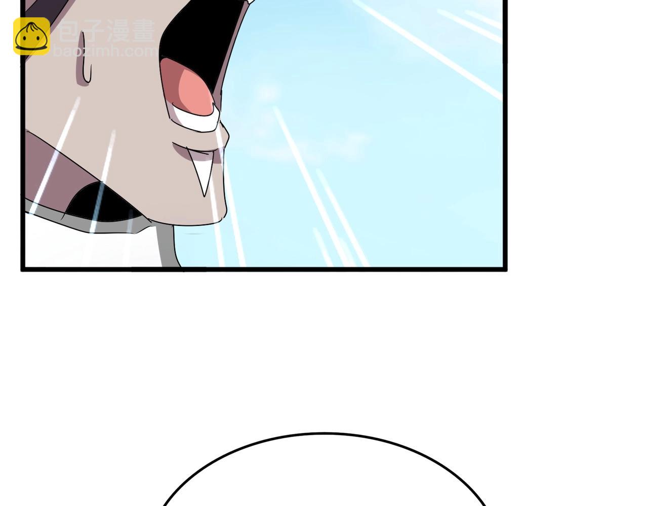 魔皇大管家 - 第526話 屠殺 開始(2/3) - 6