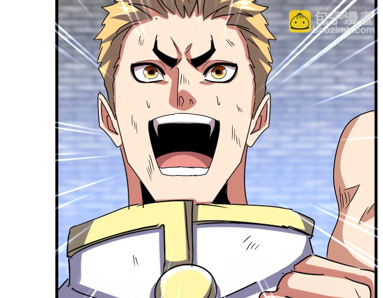 魔皇大管家 - 第526話 屠殺 開始(2/3) - 4