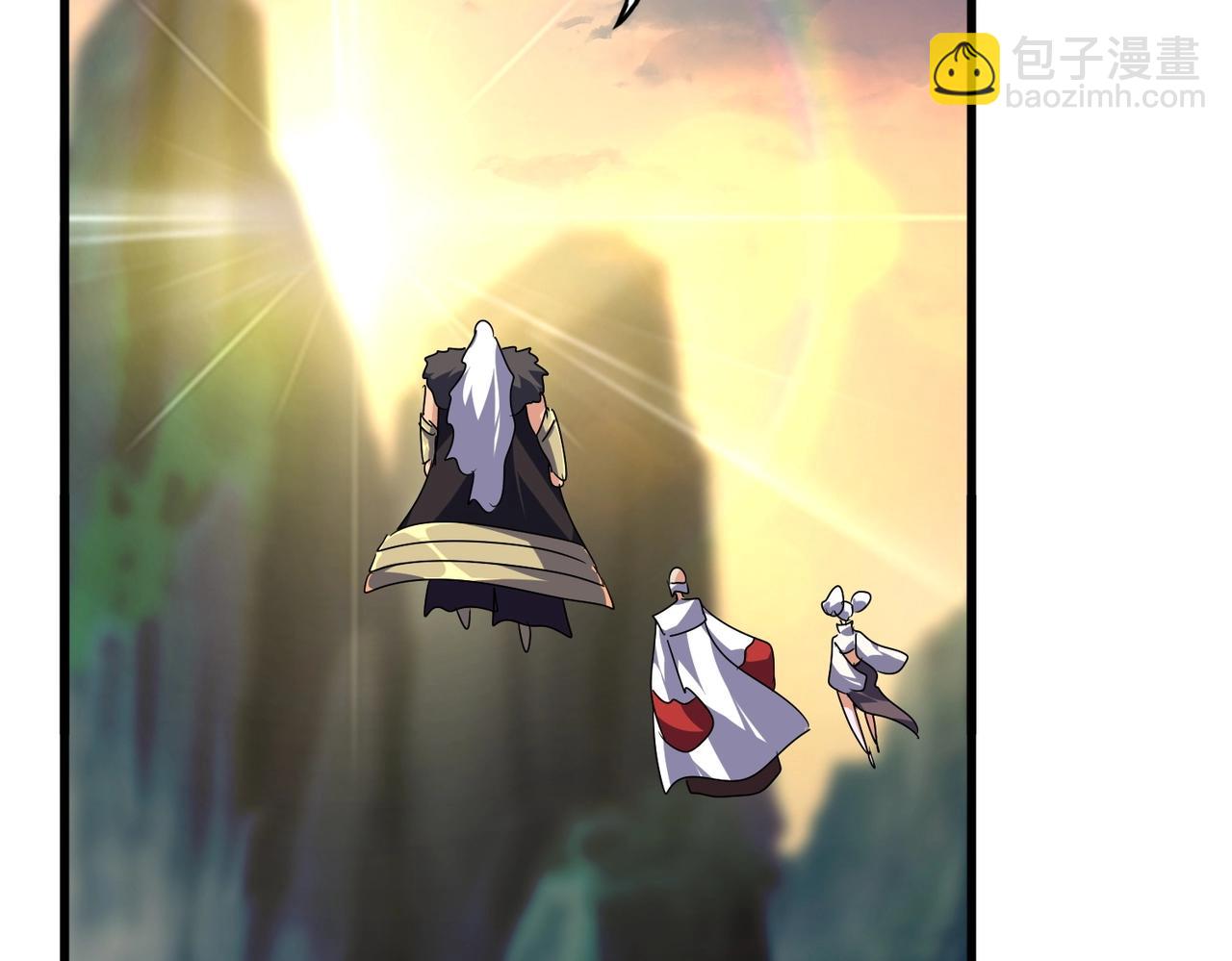 魔皇大管家 - 第528話 有毒！(1/3) - 6