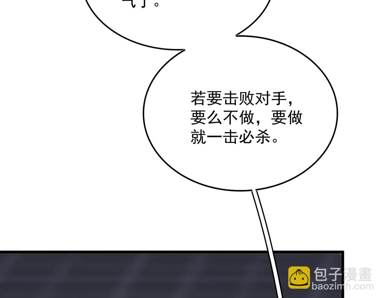 108.jpg