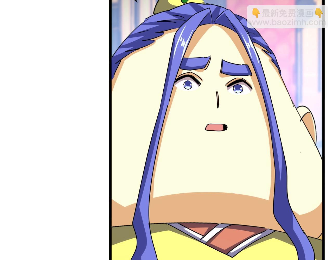 魔皇大管家 - 第530話 巧了(2/3) - 3