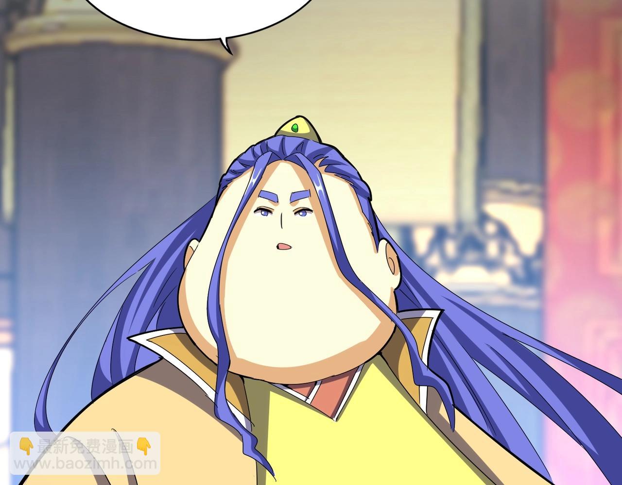 魔皇大管家 - 第530話 巧了(2/3) - 7