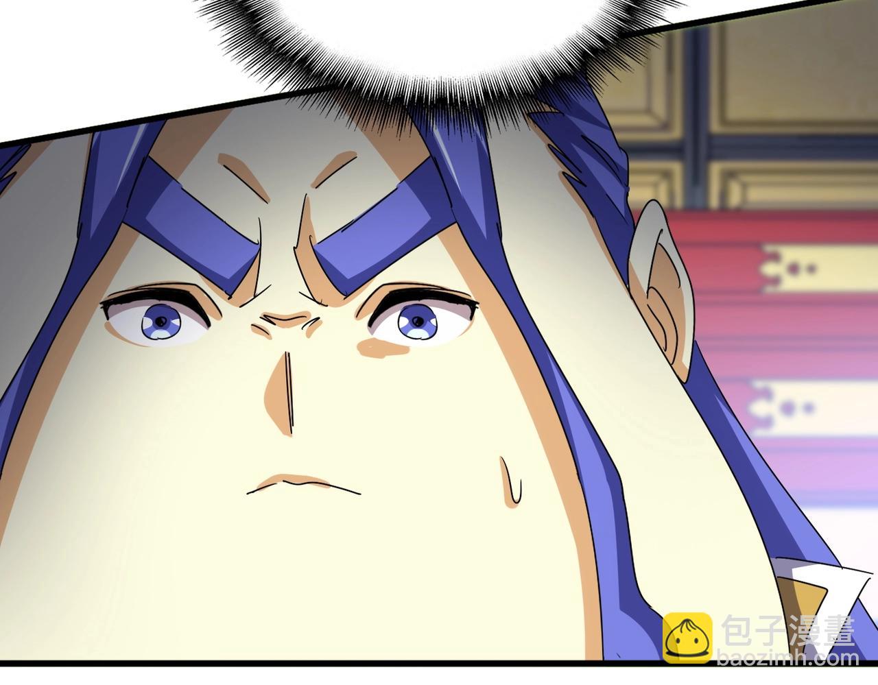 魔皇大管家 - 第532話 誰與爭鋒(3/3) - 4