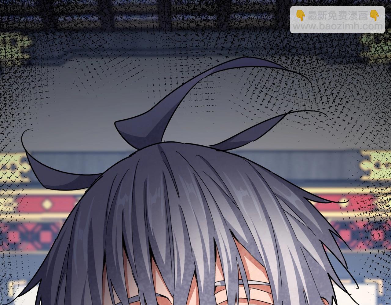 魔皇大管家 - 第532話 誰與爭鋒(3/3) - 2