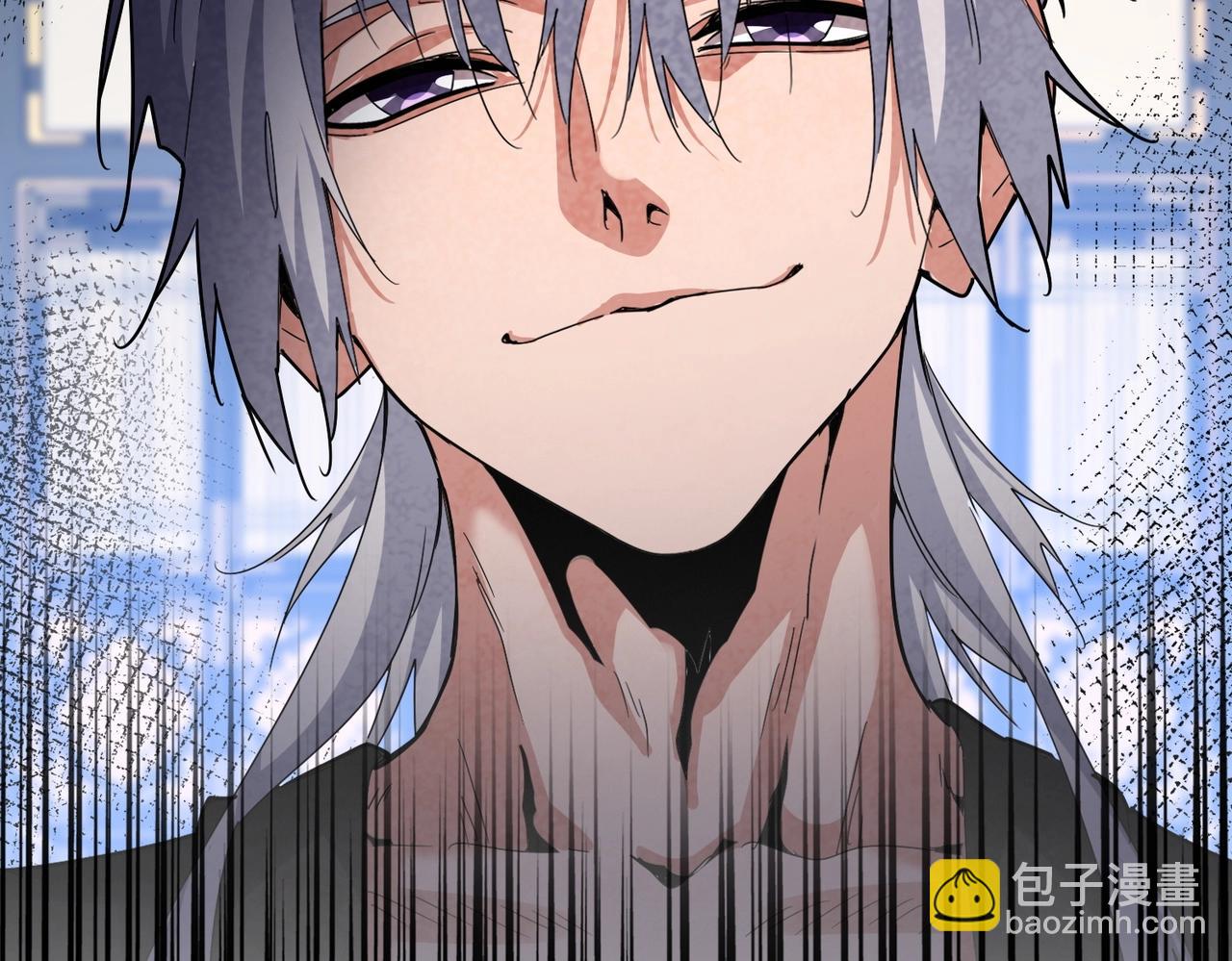 魔皇大管家 - 第532話 誰與爭鋒(3/3) - 3