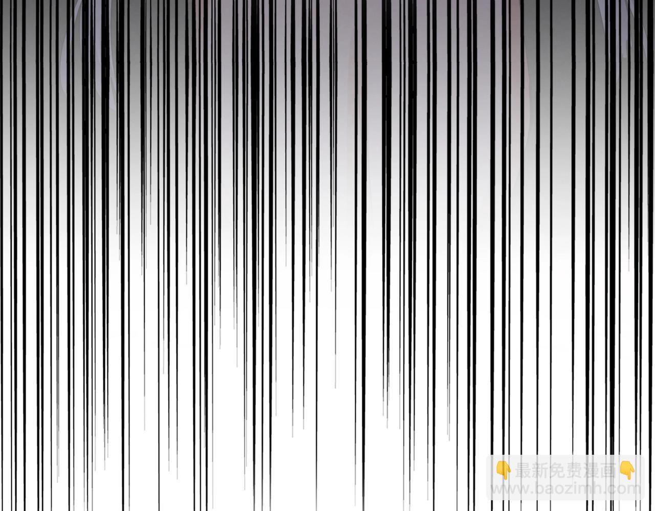 魔皇大管家 - 第532話 誰與爭鋒(3/3) - 4