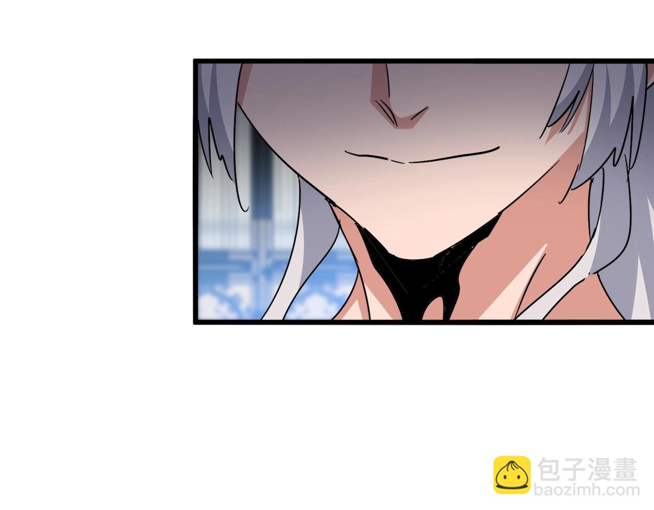 魔皇大管家 - 第532話 誰與爭鋒(2/3) - 2